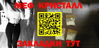 mix Изобильный