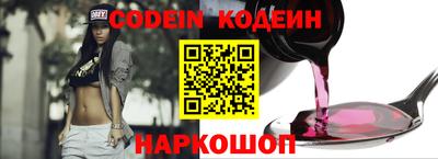 MDMA Premium VHQ Ипатово