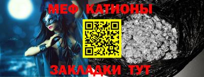 mix Изобильный