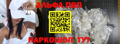 MDMA Premium VHQ Ипатово