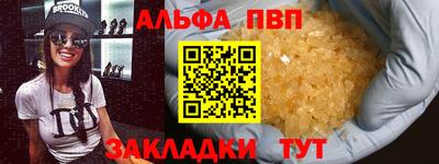 mix Изобильный