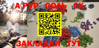 mix Изобильный