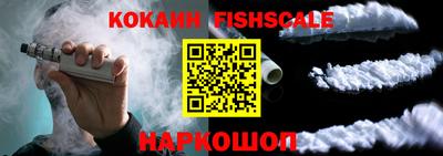 mix Изобильный