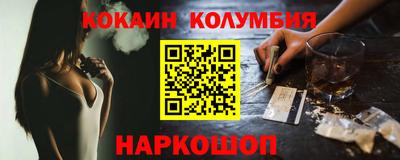MDMA Premium VHQ Ипатово