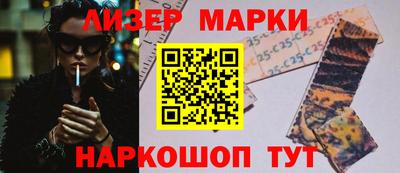 MDMA Premium VHQ Ипатово