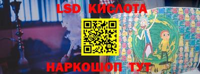 MDMA Premium VHQ Ипатово
