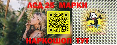MDMA Premium VHQ Ипатово