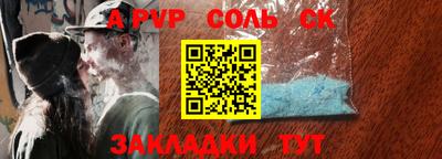 MDMA Premium VHQ Ипатово