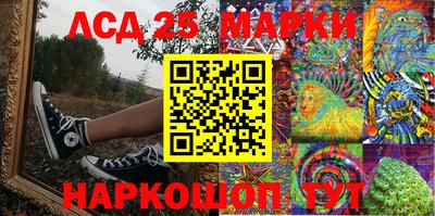 mix Изобильный