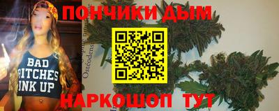 MDMA Premium VHQ Ипатово
