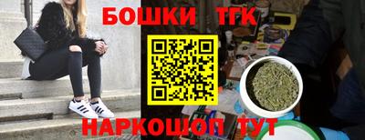 MDMA Premium VHQ Ипатово