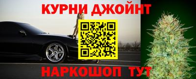 MDMA Premium VHQ Ипатово