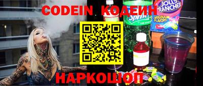 mix Изобильный