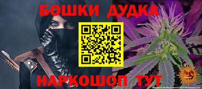 MDMA Premium VHQ Ипатово