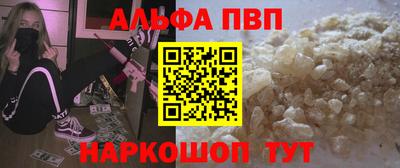 mix Изобильный