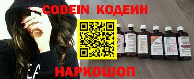 MDMA Premium VHQ Ипатово