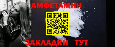 MDMA Premium VHQ Ипатово