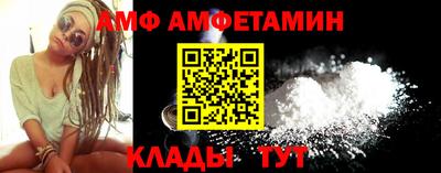 mix Изобильный
