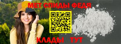MDMA Premium VHQ Ипатово