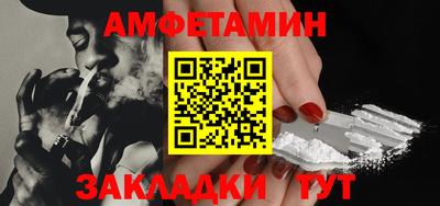 MDMA Premium VHQ Ипатово