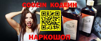 MDMA Premium VHQ Ипатово