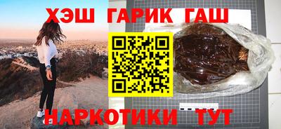 MDMA Premium VHQ Ипатово