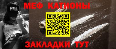 бутик Ирбит