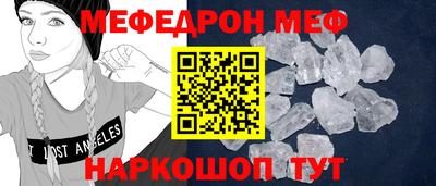 mix Изобильный